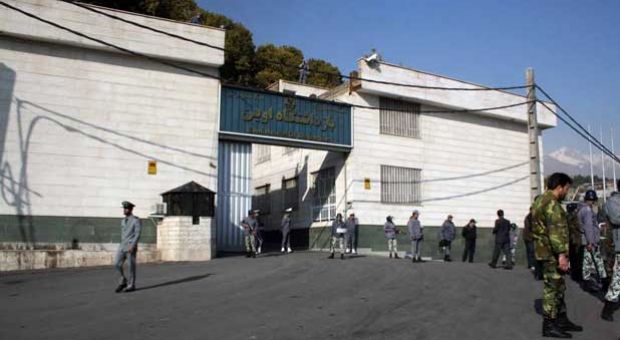 Evin House of Detention in Tehran, Iran
